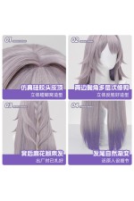 1/3 Delusion Honkai Star Rail Herta Cosplay Wig